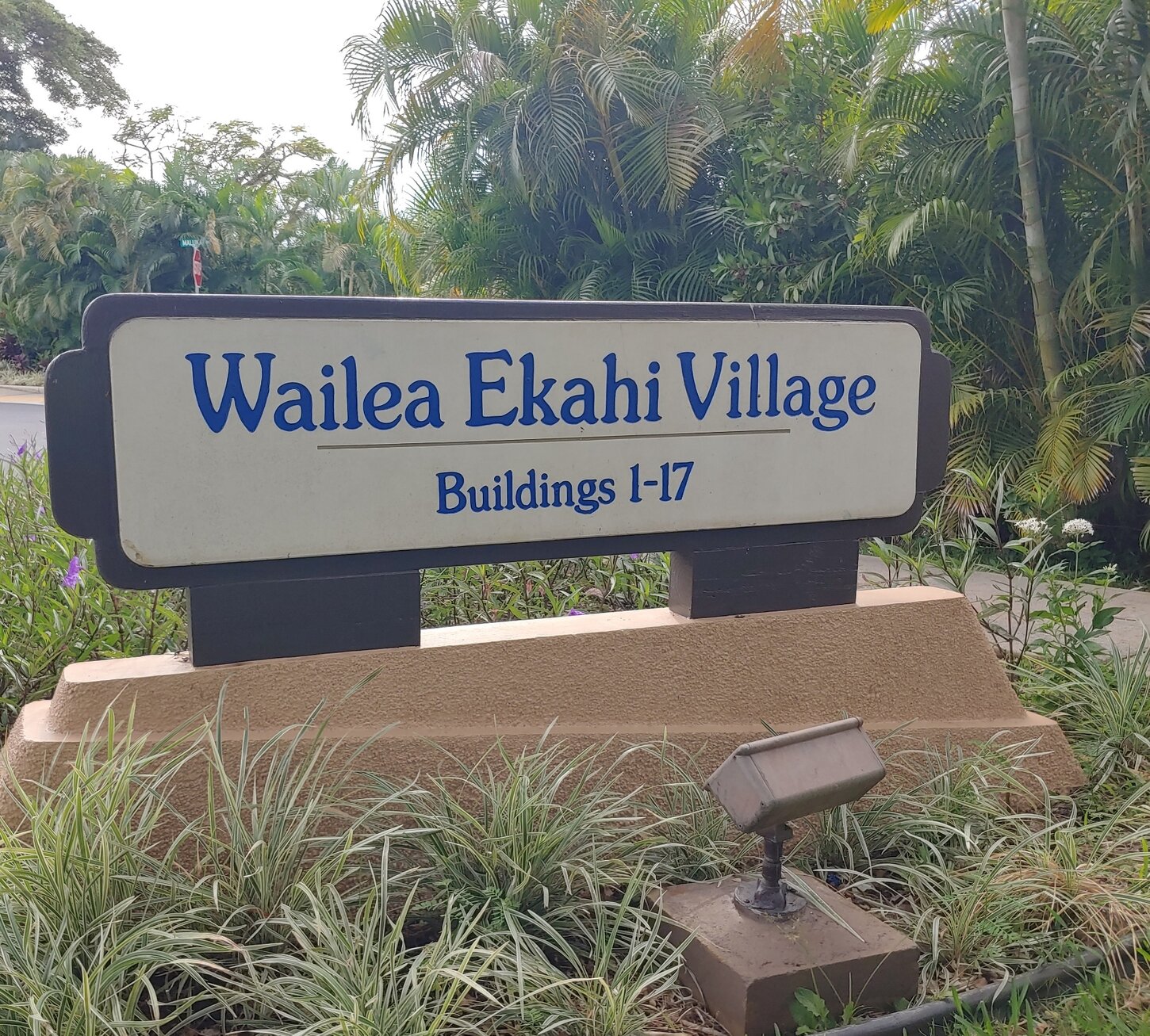 There are 4 driveways into Ekahi Village; look for this entrance sign.