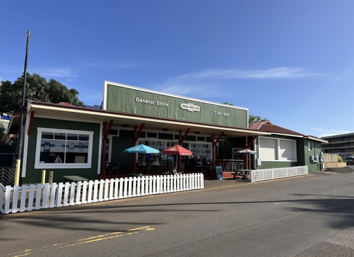 Ma'alaea General Store, yummy food and drinks, grocery items
